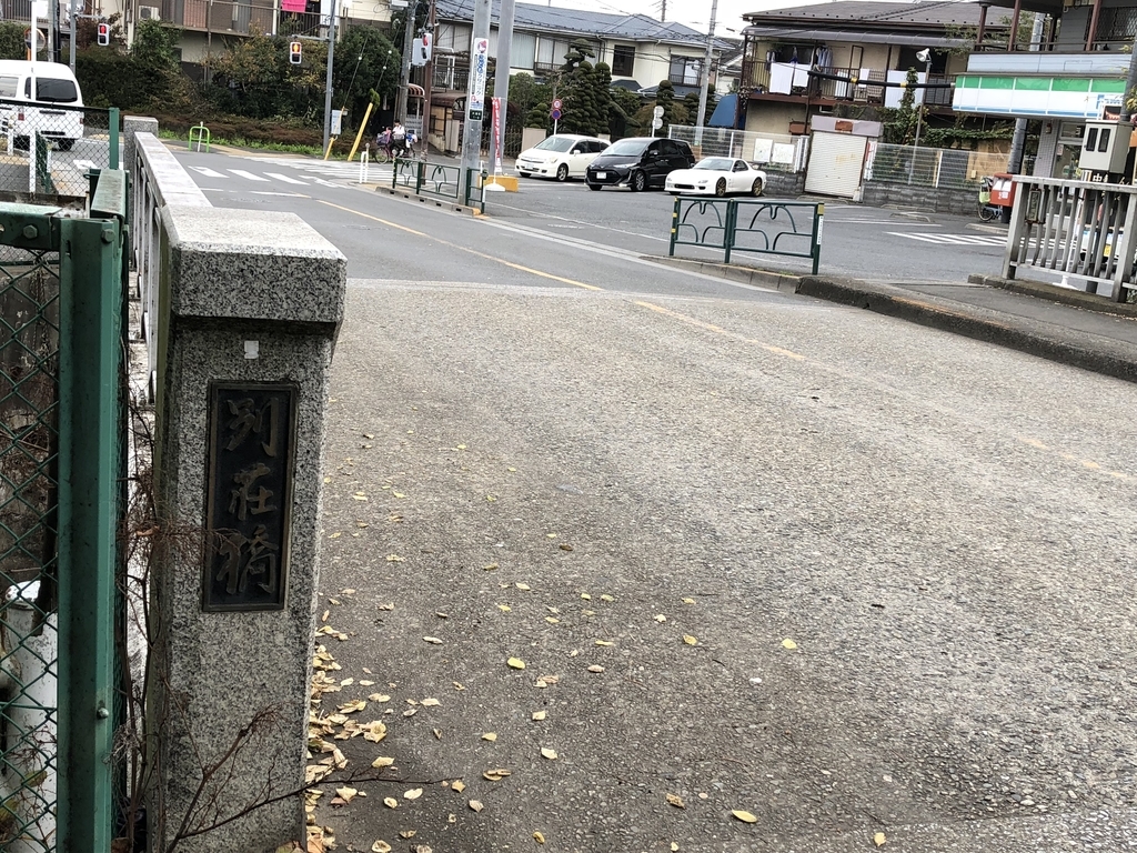 f:id:hideki-sansho:20181119125134j:plain f:id:hideki-sansho:20181119125134j:plain