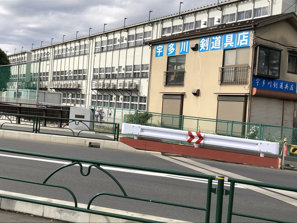 f:id:hideki-sansho:20181120142052j:plain f:id:hideki-sansho:20181120142052j:plain