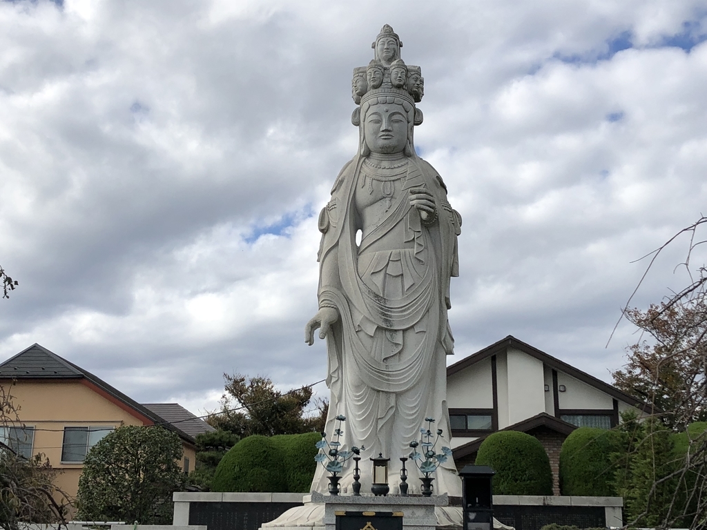 f:id:hideki-sansho:20181120142327j:plain f:id:hideki-sansho:20181120142327j:plain