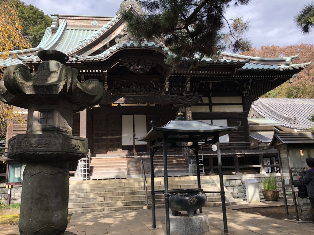 f:id:hideki-sansho:20181120142341j:plain f:id:hideki-sansho:20181120142341j:plain