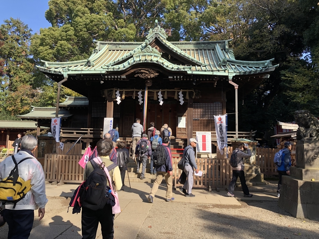 f:id:hideki-sansho:20181201143824j:plain