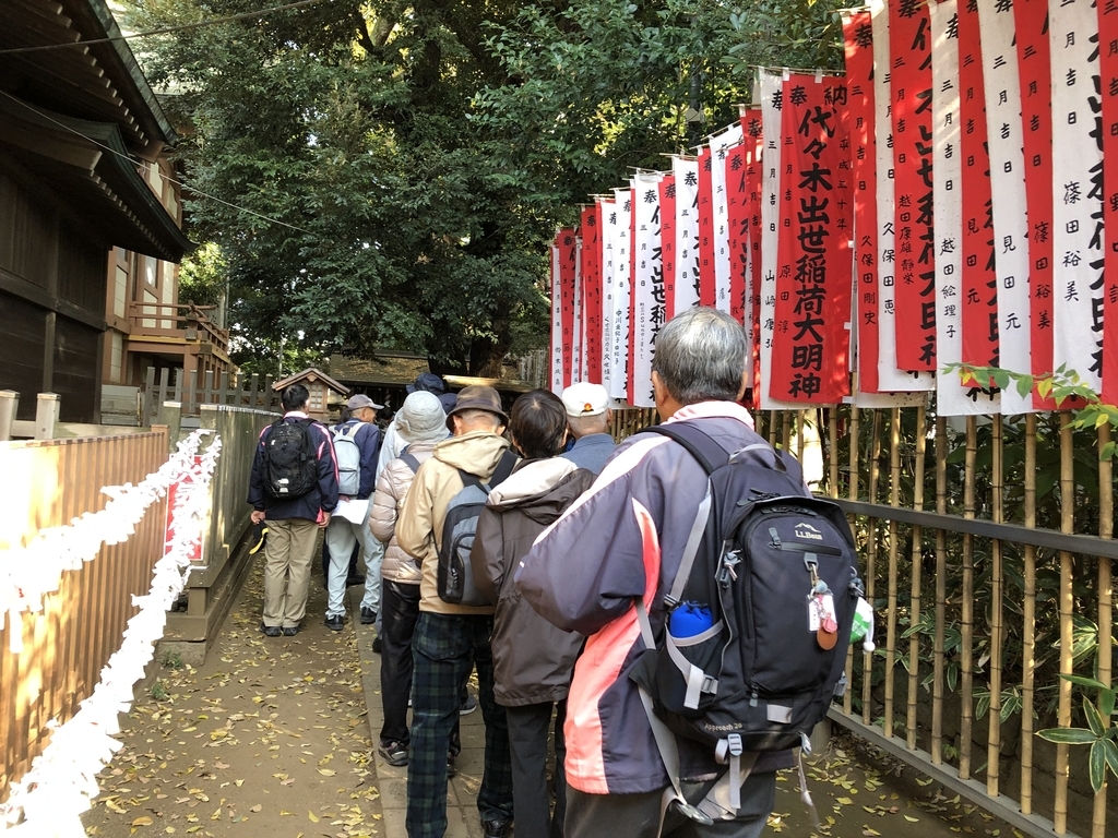 f:id:hideki-sansho:20181201143839j:plain f:id:hideki-sansho:20181201143839j:plain