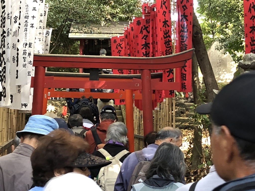 f:id:hideki-sansho:20181201143900j:plain f:id:hideki-sansho:20181201143900j:plain