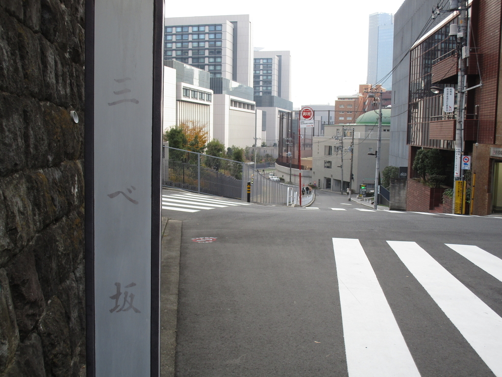 f:id:hideki-sansho:20181209112331j:plain f:id:hideki-sansho:20181209112331j:plain