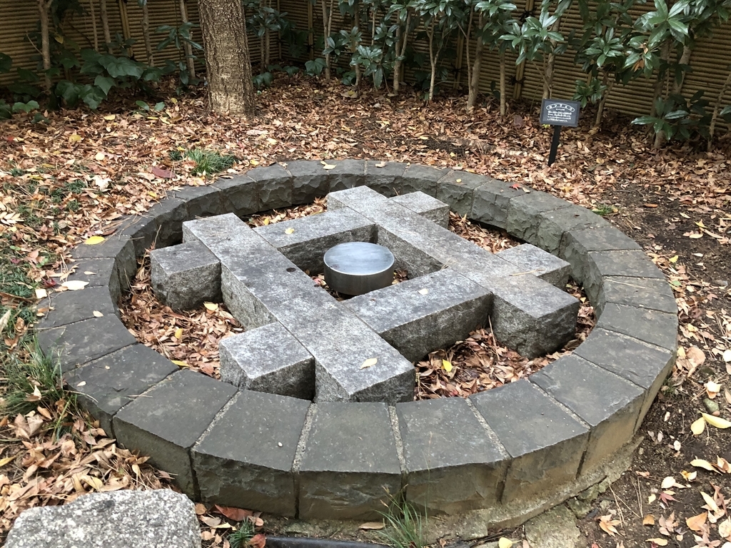 f:id:hideki-sansho:20181209114641j:plain f:id:hideki-sansho:20181209114641j:plain