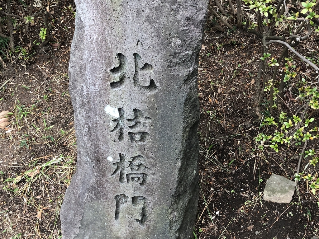 f:id:hideki-sansho:20181211171523j:plain f:id:hideki-sansho:20181211171523j:plain