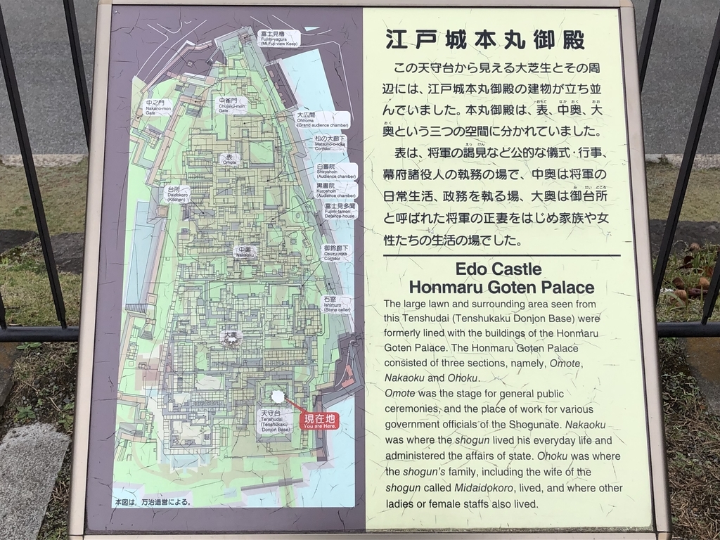 f:id:hideki-sansho:20181211173000j:plain