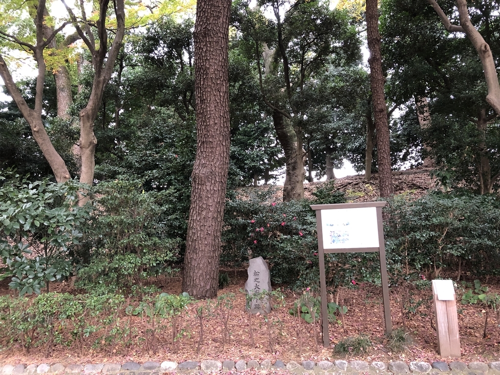 f:id:hideki-sansho:20181211184604j:plain