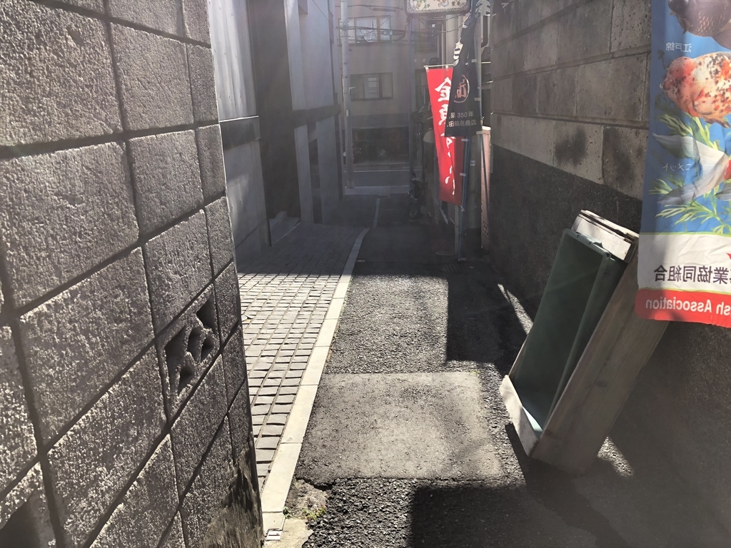 f:id:hideki-sansho:20181214200314j:plain f:id:hideki-sansho:20181214200314j:plain