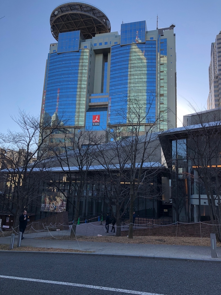 f:id:hideki-sansho:20181219214405j:plain f:id:hideki-sansho:20181219214405j:plain