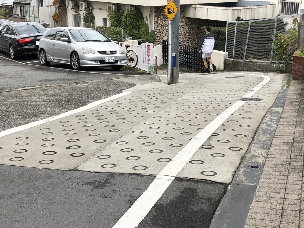 f:id:hideki-sansho:20181223162300j:plain f:id:hideki-sansho:20181223162300j:plain