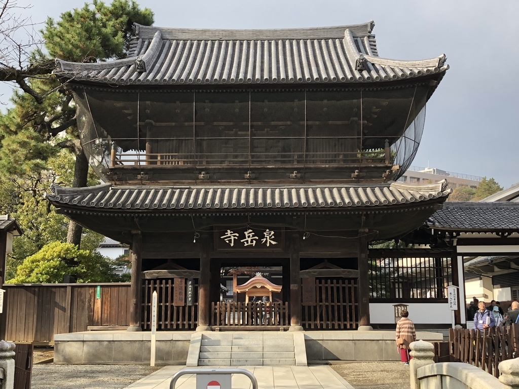 f:id:hideki-sansho:20181223162716j:plain f:id:hideki-sansho:20181223162716j:plain