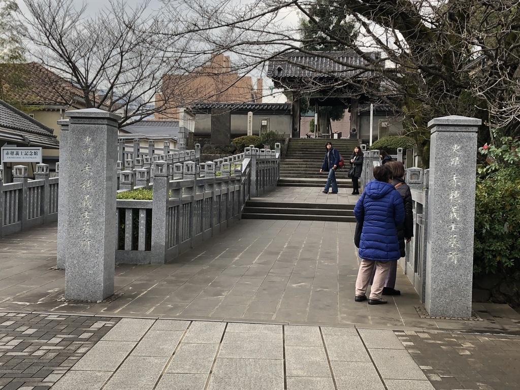 f:id:hideki-sansho:20181223162958j:plain f:id:hideki-sansho:20181223162958j:plain