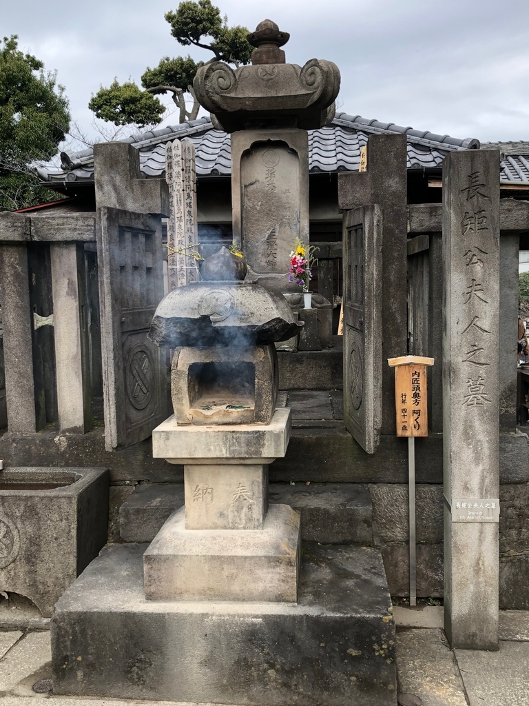 f:id:hideki-sansho:20181223163339j:plain f:id:hideki-sansho:20181223163339j:plain