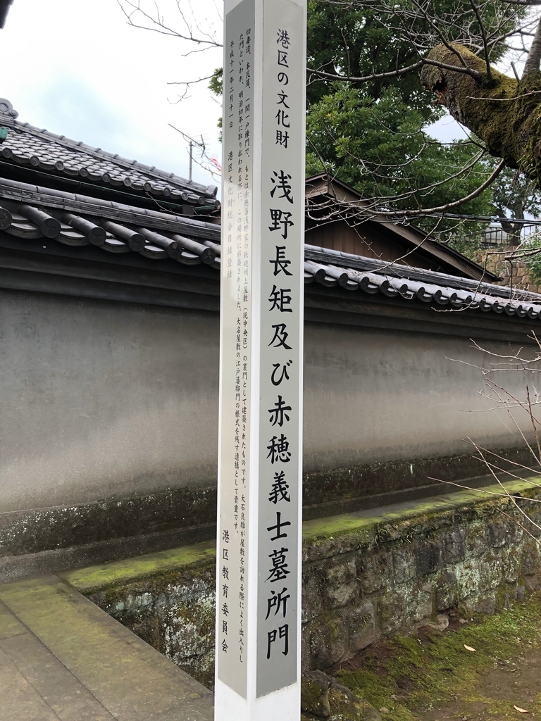 f:id:hideki-sansho:20181223163353j:plain f:id:hideki-sansho:20181223163353j:plain