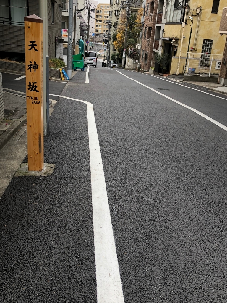 f:id:hideki-sansho:20181223165415j:plain f:id:hideki-sansho:20181223165415j:plain