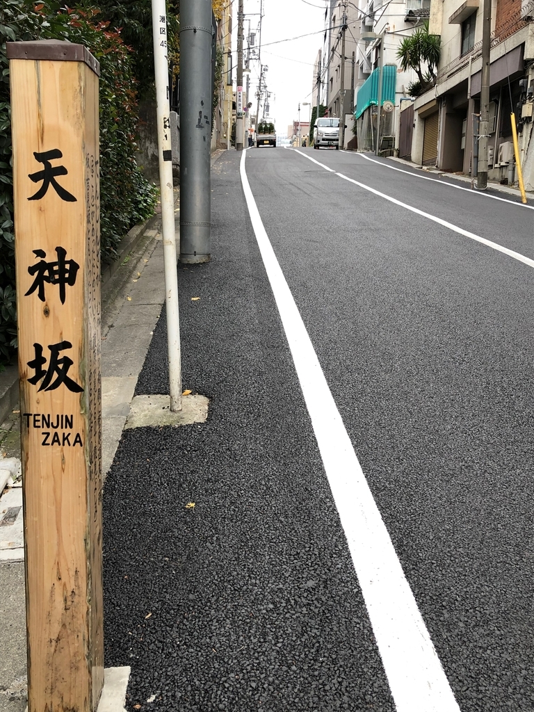 f:id:hideki-sansho:20181223165432j:plain f:id:hideki-sansho:20181223165432j:plain