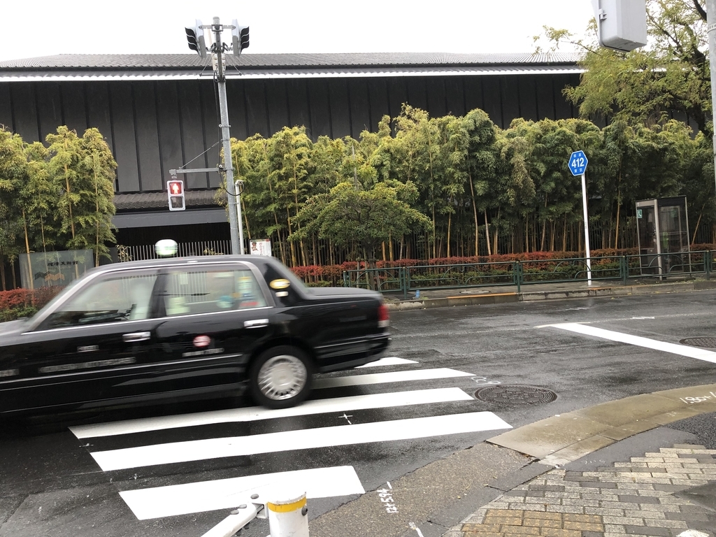 f:id:hideki-sansho:20181223172214j:plain