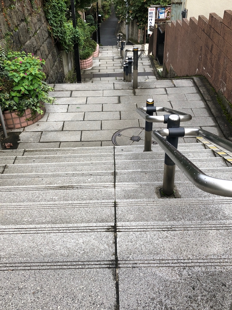f:id:hideki-sansho:20181225061008j:plain f:id:hideki-sansho:20181225061008j:plain