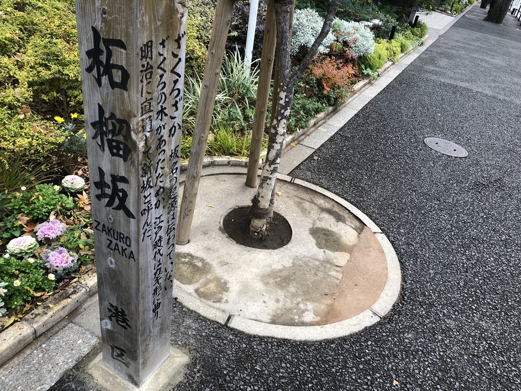 f:id:hideki-sansho:20181226092026j:plain f:id:hideki-sansho:20181226092026j:plain