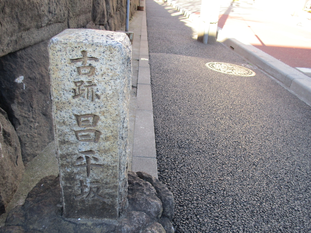 f:id:hideki-sansho:20181227171151j:plain f:id:hideki-sansho:20181227171151j:plain