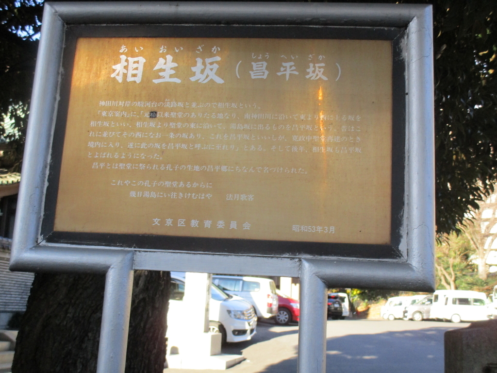 f:id:hideki-sansho:20181227171213j:plain f:id:hideki-sansho:20181227171213j:plain