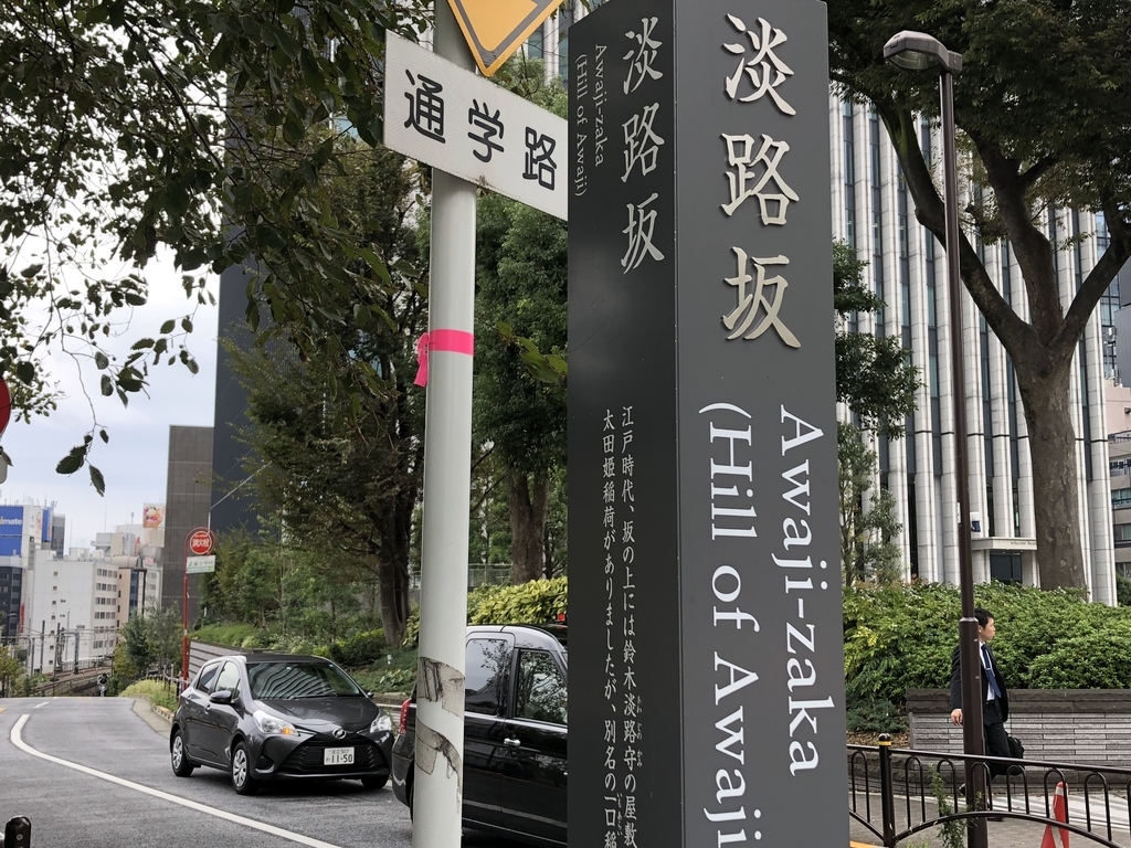 f:id:hideki-sansho:20181227171236j:plain f:id:hideki-sansho:20181227171236j:plain
