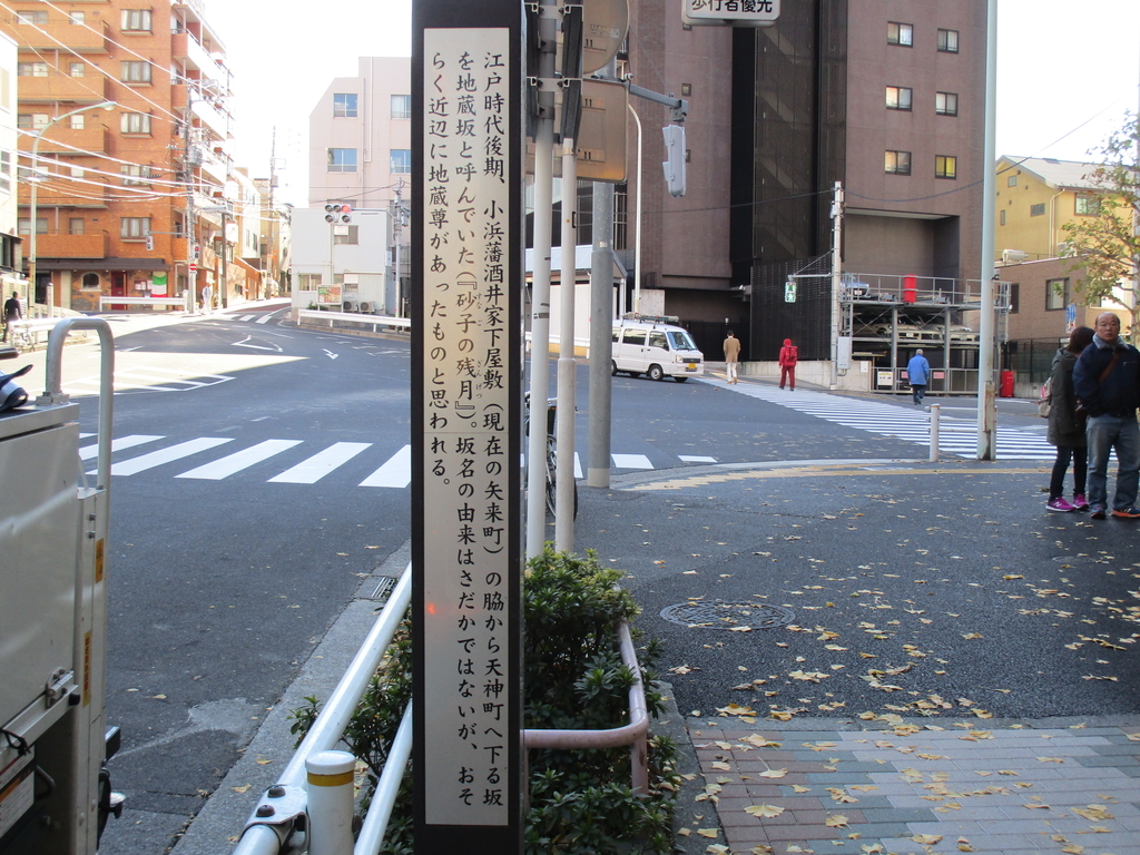 f:id:hideki-sansho:20181229101903j:plain f:id:hideki-sansho:20181229101903j:plain