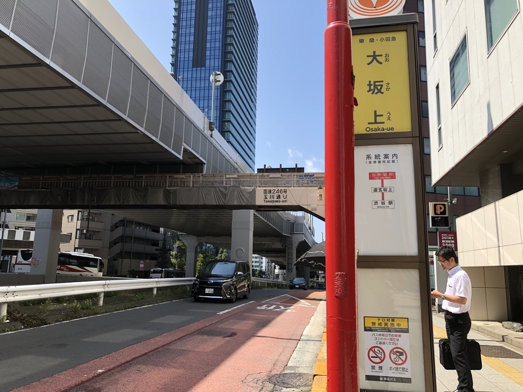 f:id:hideki-sansho:20190103153543j:plain f:id:hideki-sansho:20190103153543j:plain