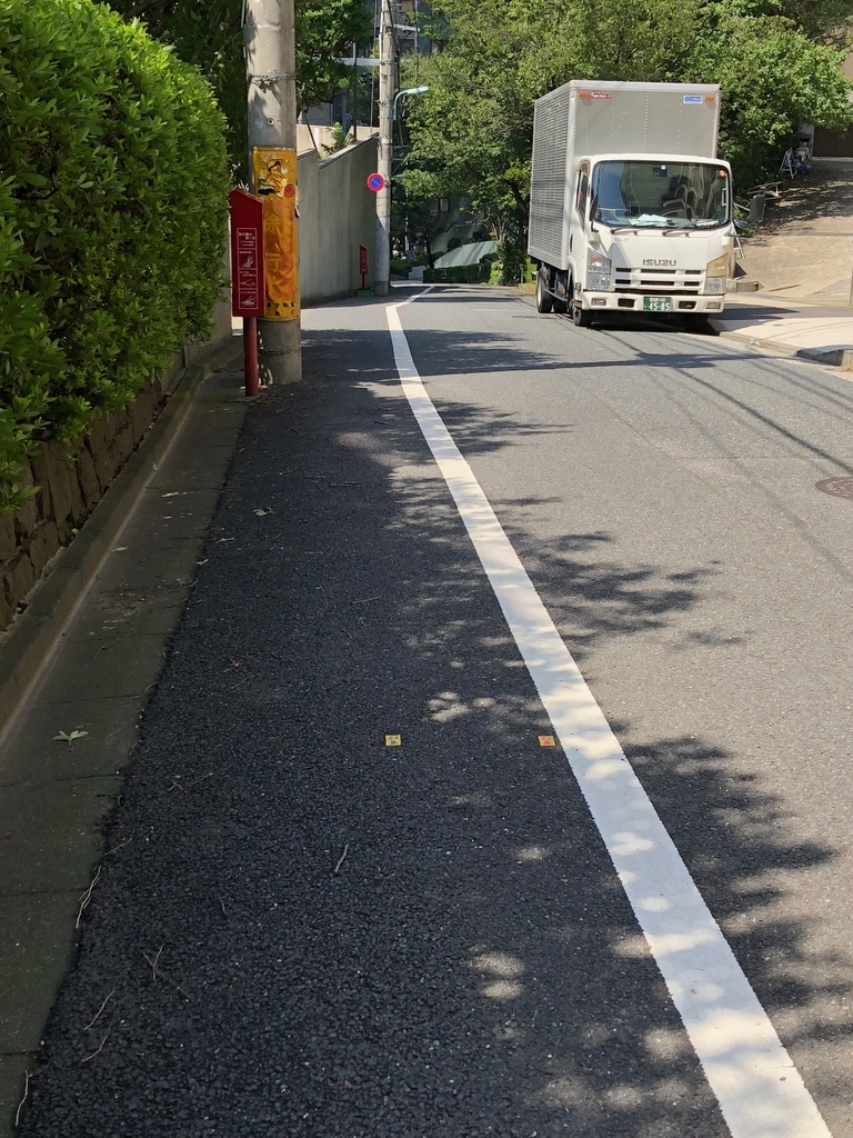 f:id:hideki-sansho:20190103154233j:plain f:id:hideki-sansho:20190103154233j:plain