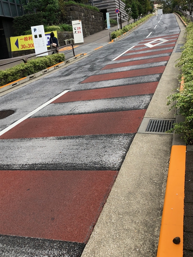 f:id:hideki-sansho:20190106154440j:plain f:id:hideki-sansho:20190106154440j:plain
