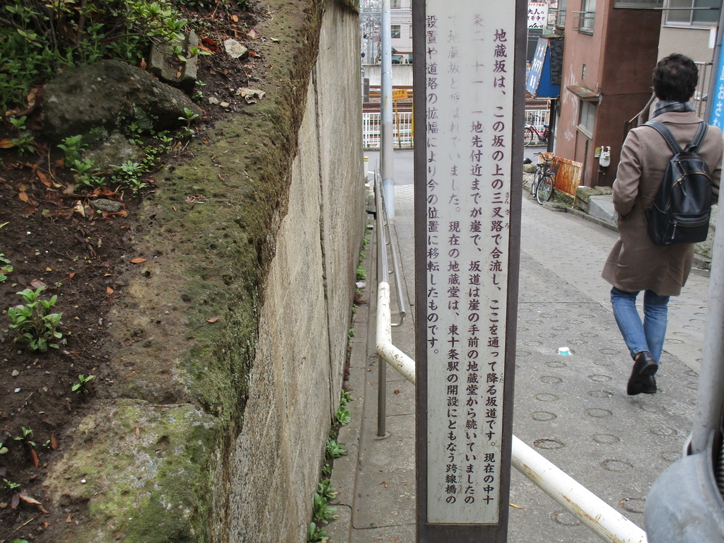 f:id:hideki-sansho:20190107105436j:plain