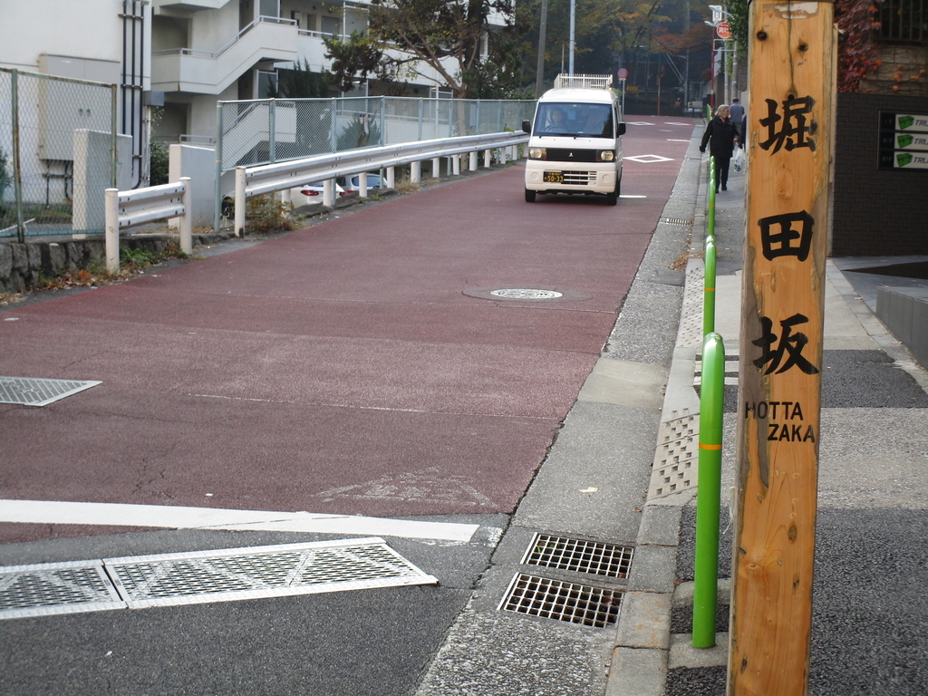 f:id:hideki-sansho:20190108202748j:plain