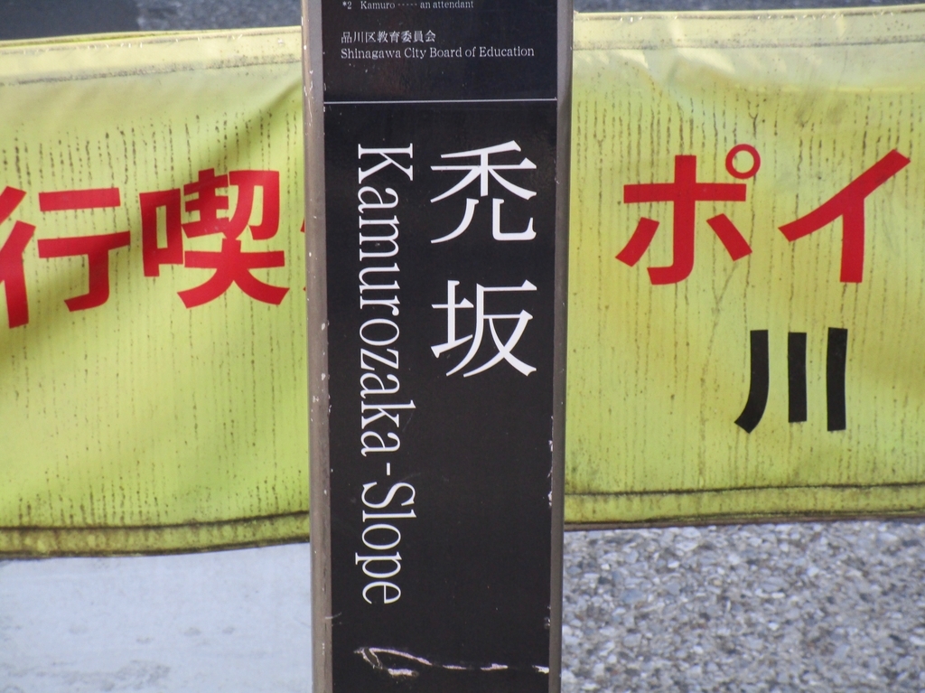 f:id:hideki-sansho:20190108202932j:plain f:id:hideki-sansho:20190108202932j:plain