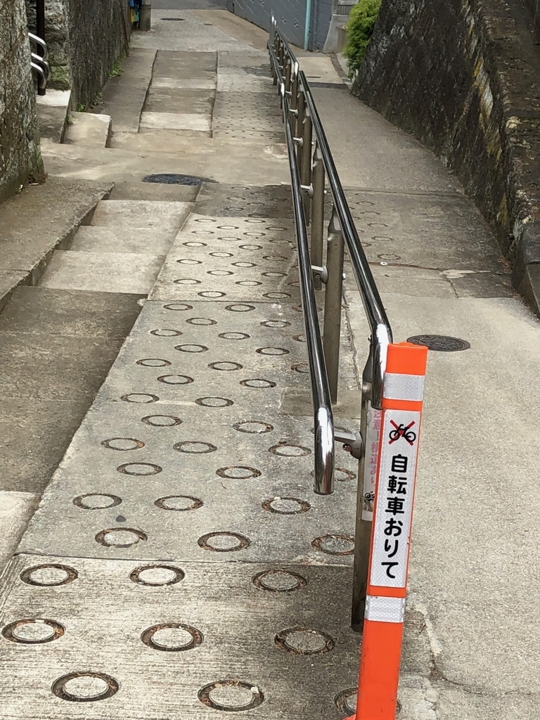 f:id:hideki-sansho:20190109095418j:plain f:id:hideki-sansho:20190109095418j:plain