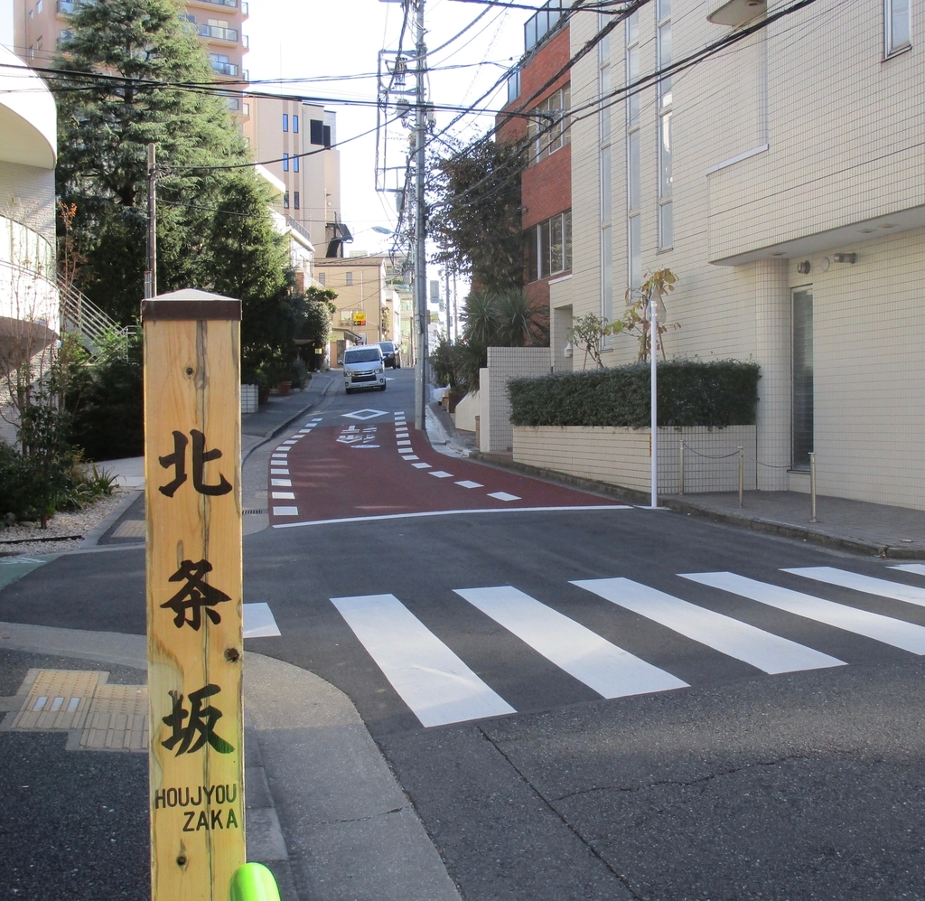 f:id:hideki-sansho:20190110123139j:plain f:id:hideki-sansho:20190110123139j:plain