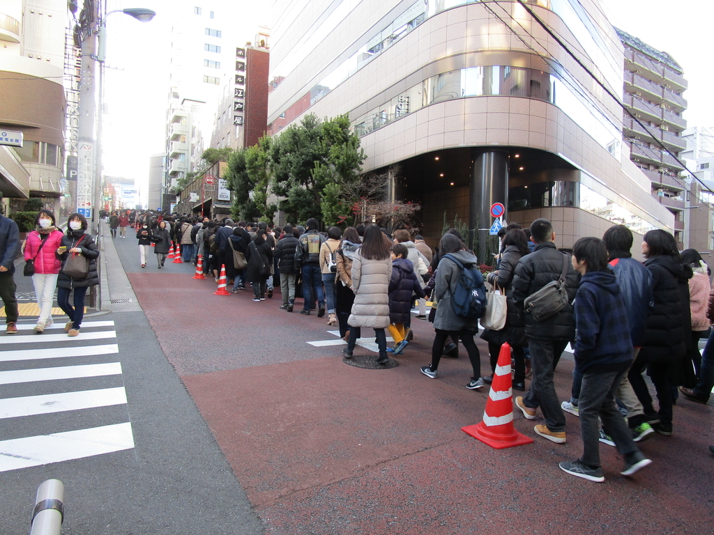 f:id:hideki-sansho:20190110125133j:plain f:id:hideki-sansho:20190110125133j:plain