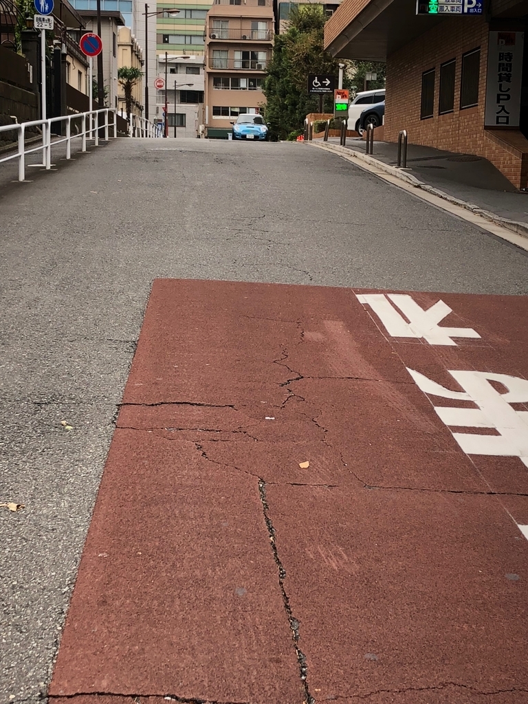 f:id:hideki-sansho:20190110131123j:plain f:id:hideki-sansho:20190110131123j:plain
