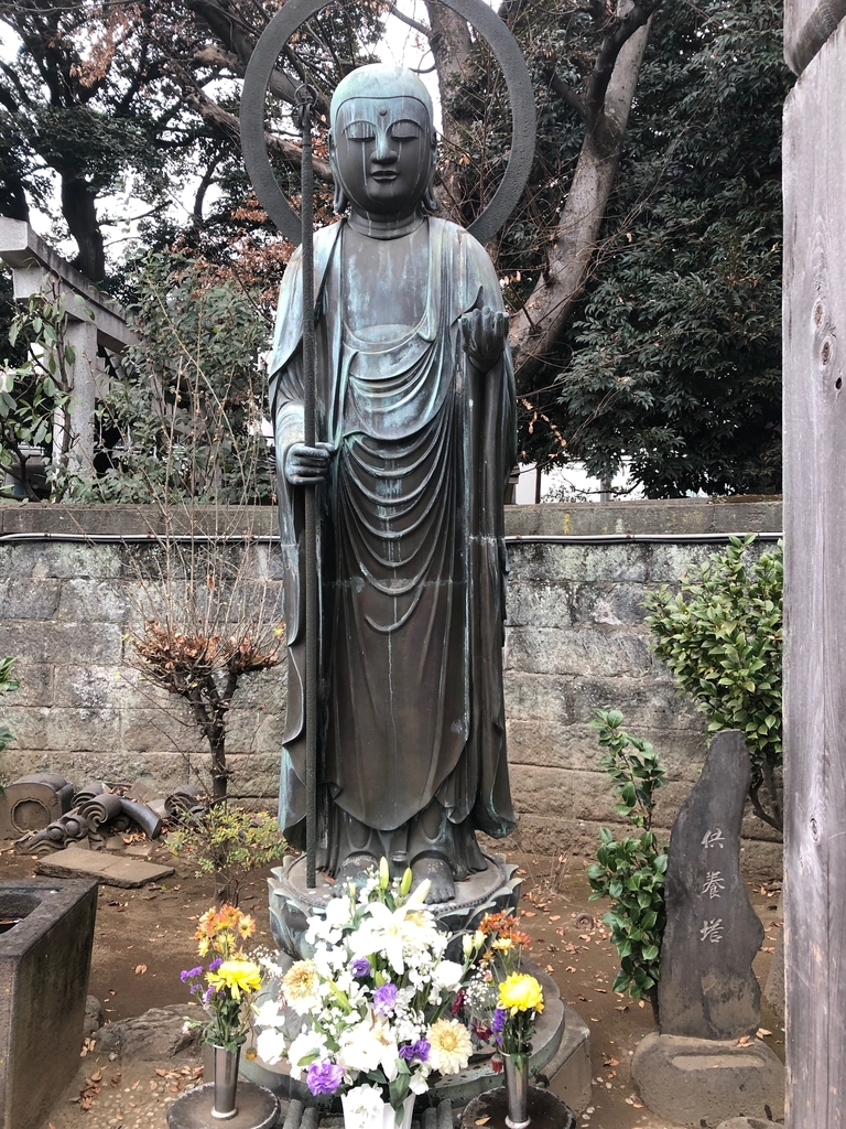f:id:hideki-sansho:20190113194443j:plain f:id:hideki-sansho:20190113194443j:plain