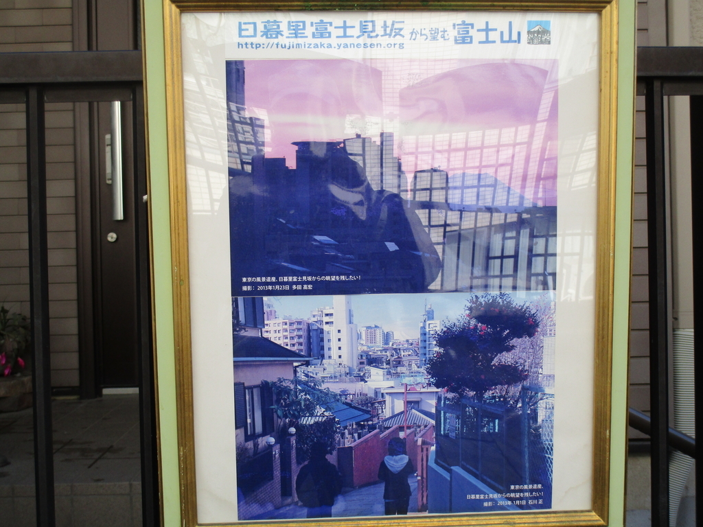 f:id:hideki-sansho:20190113195128j:plain