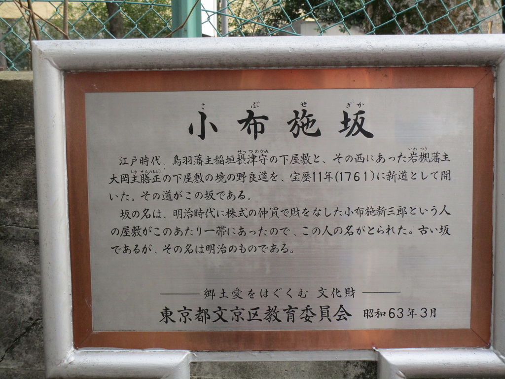 f:id:hideki-sansho:20190113202804j:plain