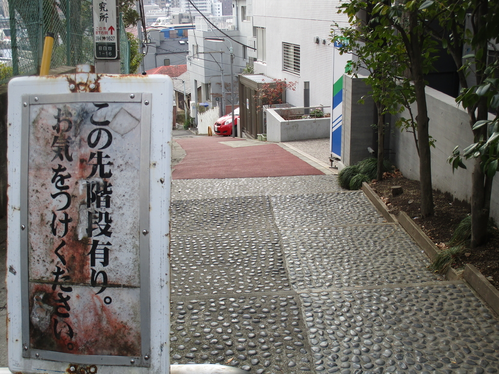 f:id:hideki-sansho:20190113202831j:plain