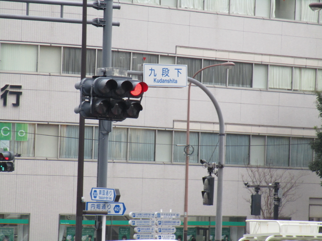 f:id:hideki-sansho:20190113212805j:plain