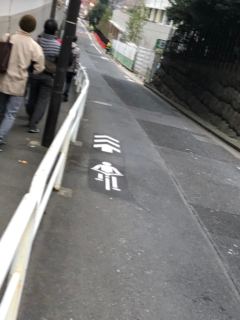 f:id:hideki-sansho:20190113213225j:plain f:id:hideki-sansho:20190113213225j:plain