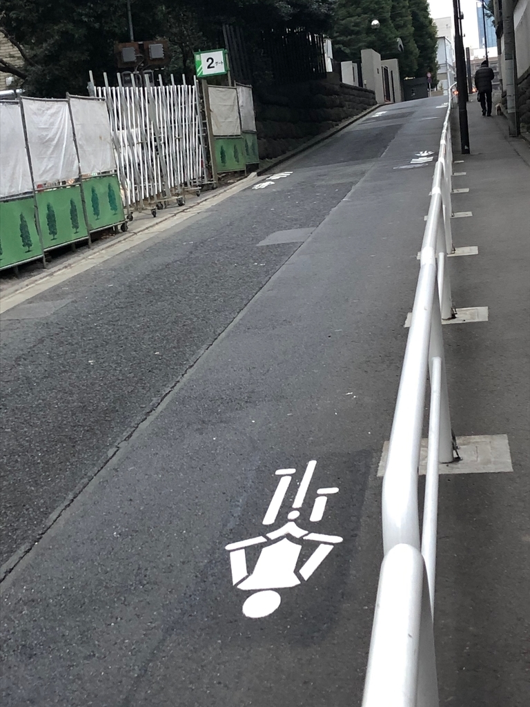f:id:hideki-sansho:20190113213237j:plain f:id:hideki-sansho:20190113213237j:plain