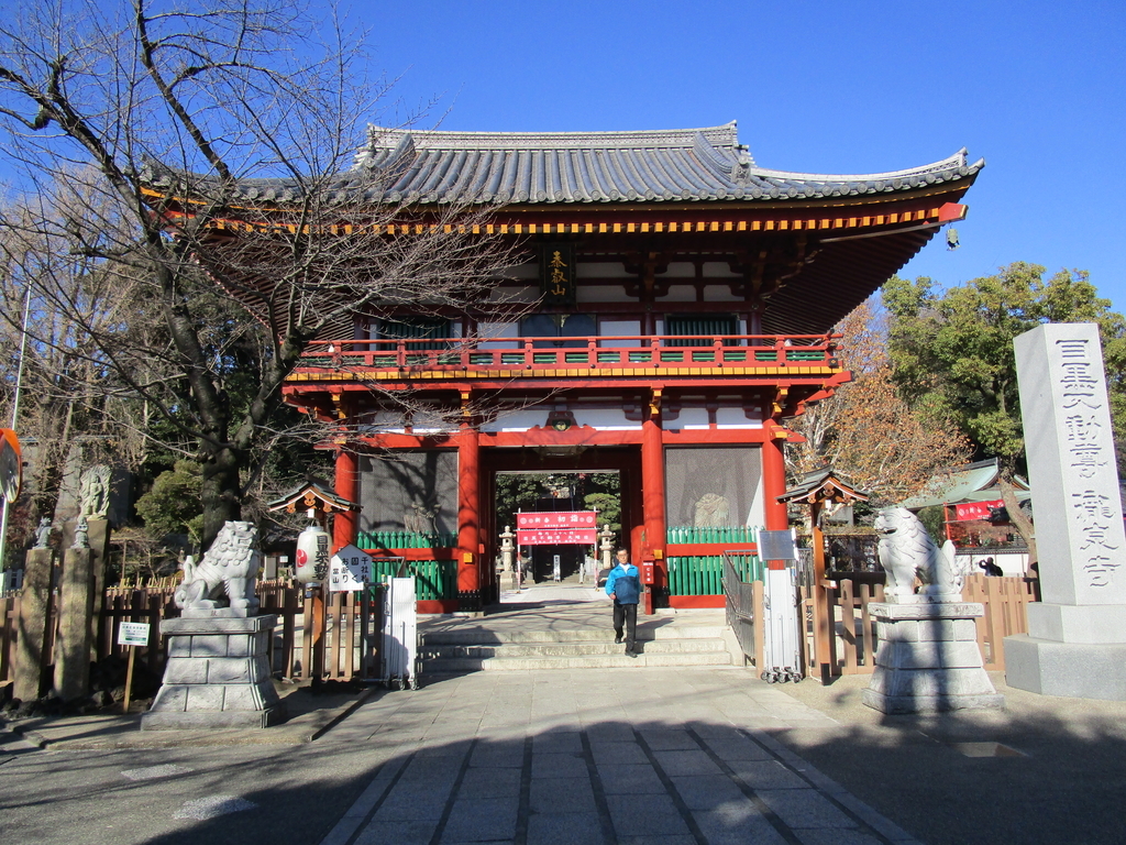 f:id:hideki-sansho:20190118135544j:plain f:id:hideki-sansho:20190118135544j:plain