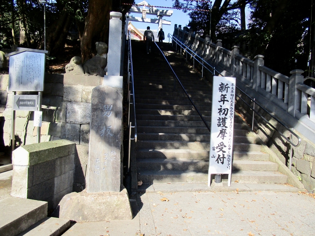 f:id:hideki-sansho:20190118135607j:plain f:id:hideki-sansho:20190118135607j:plain
