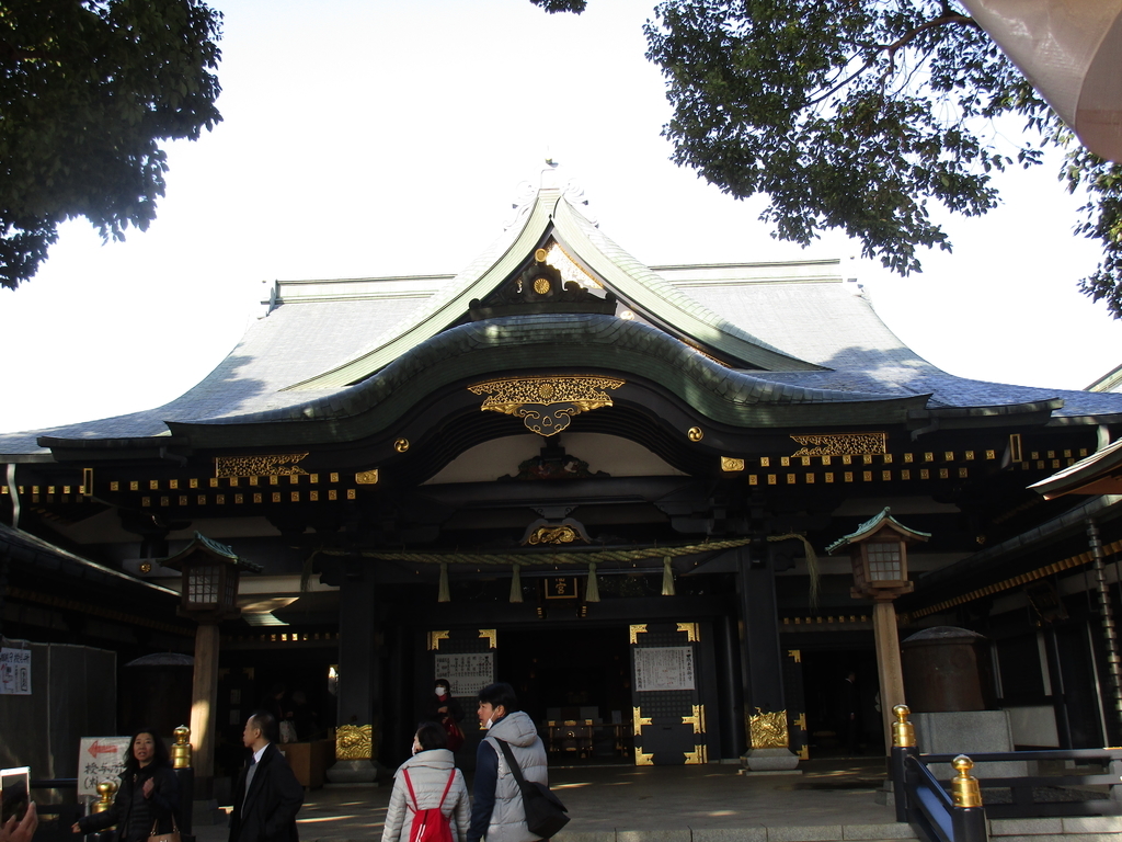 f:id:hideki-sansho:20190118140129j:plain f:id:hideki-sansho:20190118140129j:plain