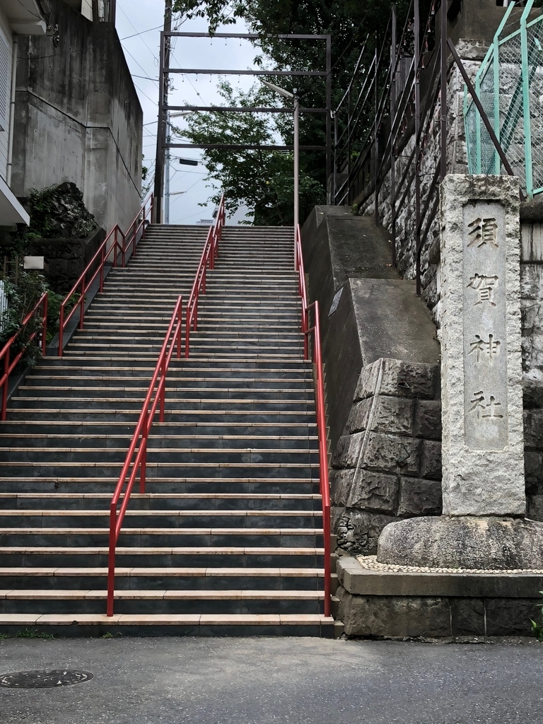 f:id:hideki-sansho:20190118140757j:plain f:id:hideki-sansho:20190118140757j:plain