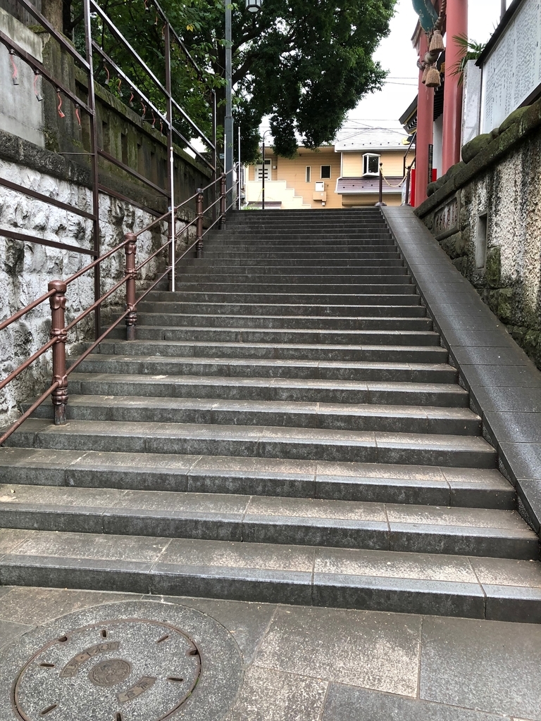 f:id:hideki-sansho:20190118140816j:plain f:id:hideki-sansho:20190118140816j:plain